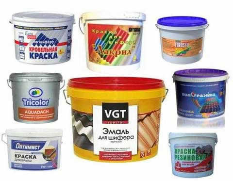 разнообразие красок